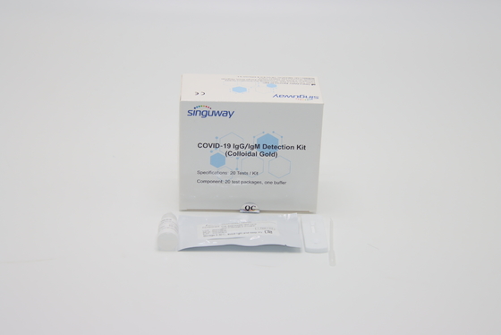 Home Rapid Lab ชุดทดสอบแอนติบอดีด้วยตนเอง จมูก Art ไม้กวาด Test ชุด ISO9001