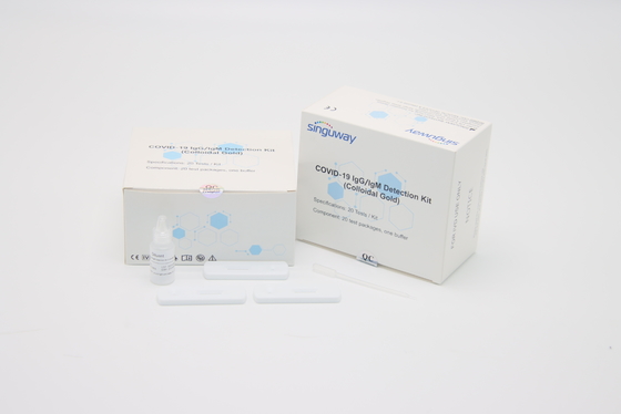 ชุดทดสอบแอนติบอดีอย่างรวดเร็วด้วยอิมมูโนโครมาโตกราฟีด้วยตนเอง 98.3% Accurancy Disease ชุด