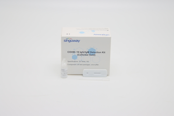 H Pylori Rapid Antibody Test ชุด ชุดตรวจไวรัสตับอักเสบบีในเลือดครบชุด 20 Tests