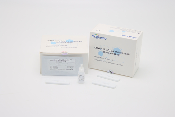 ชุดทดสอบตนเอง Rapid Igm ชุดทดสอบด้วยตนเองของ Colloidal Gold Method แอนติบอดี